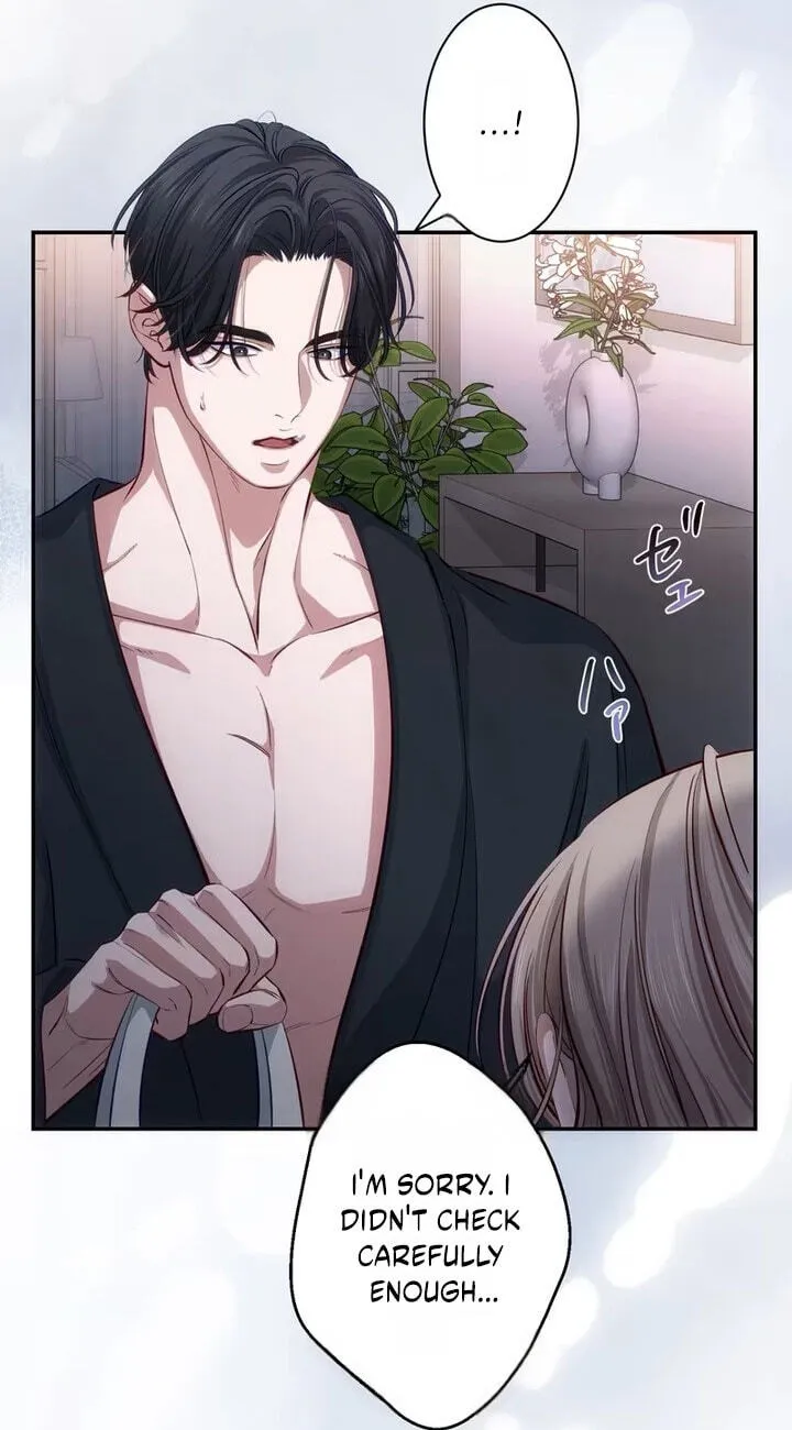 Zuru Sugiru Kimi ni Futatabi Oboreru Chapter 21 page 65 - 