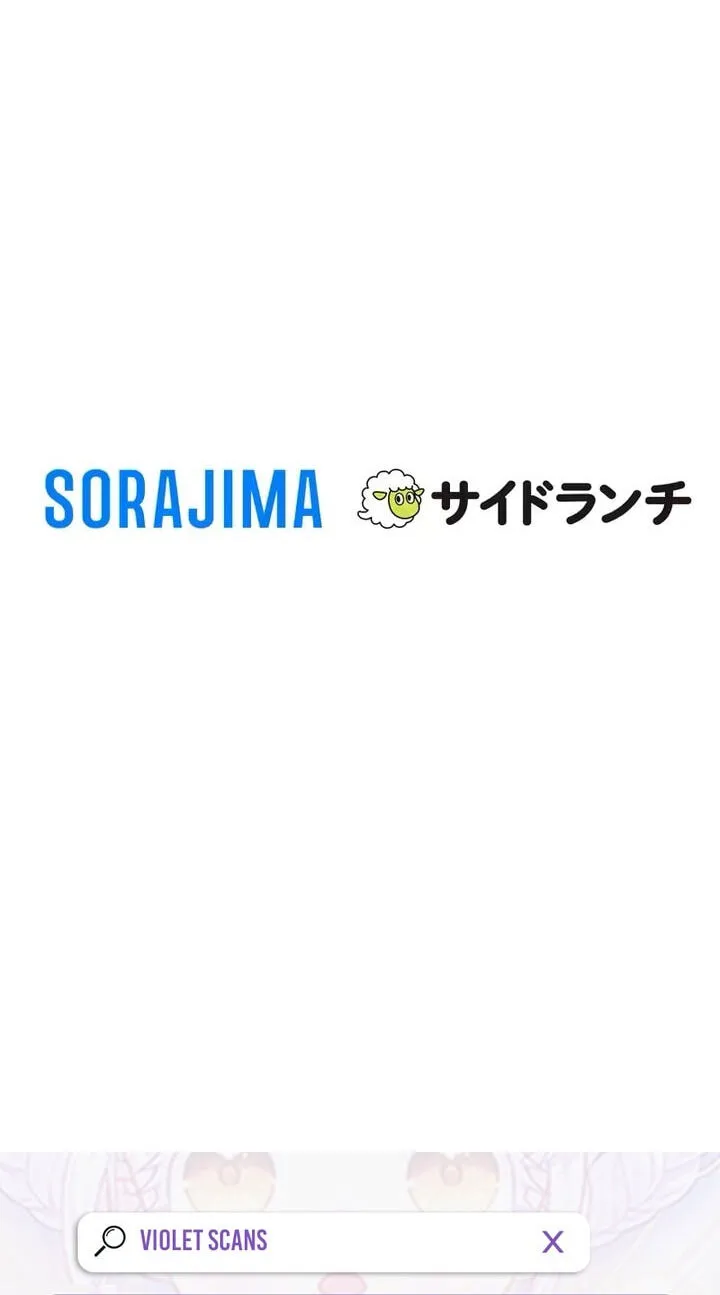 Zuru Sugiru Kimi ni Futatabi Oboreru Chapter 21 page 74 - 