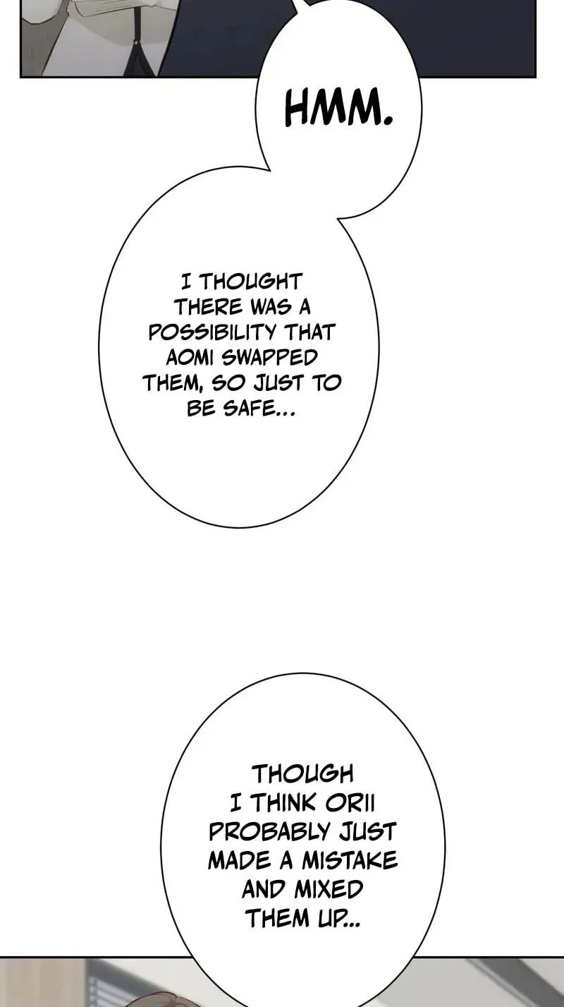 Zuru Sugiru Kimi ni Futatabi Oboreru Chapter 22 page 70 - 