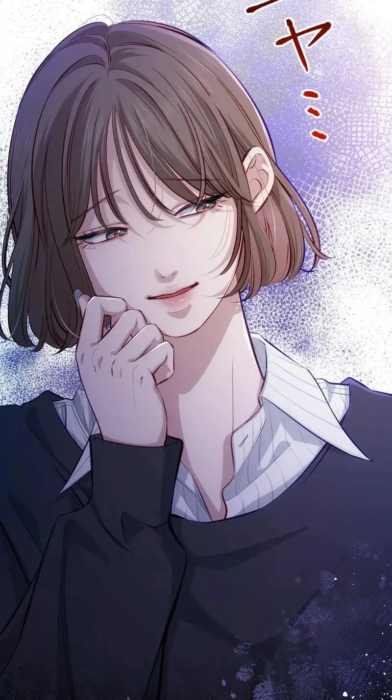 Zuru Sugiru Kimi ni Futatabi Oboreru Chapter 22 page 72 - 