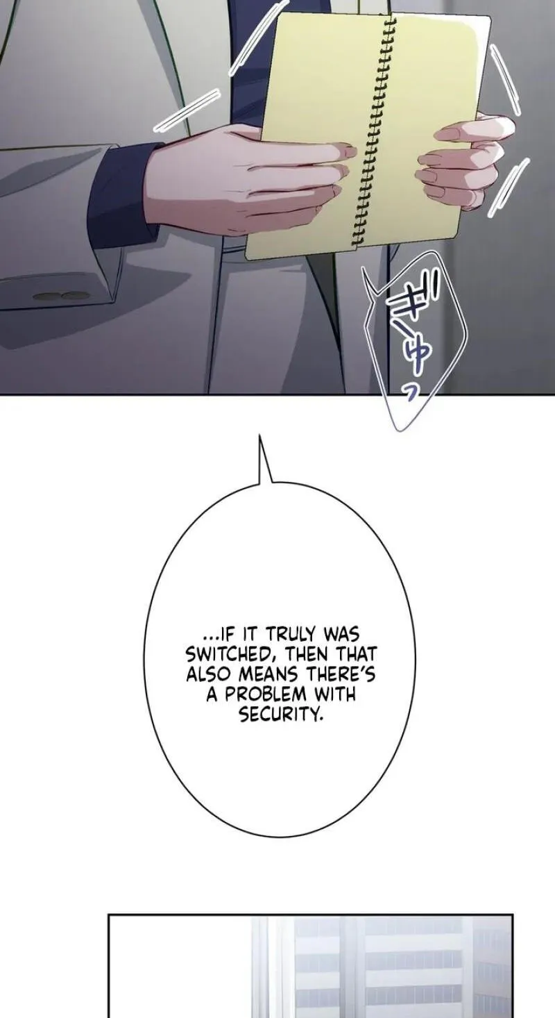 Zuru Sugiru Kimi ni Futatabi Oboreru Chapter 23 page 13 - 