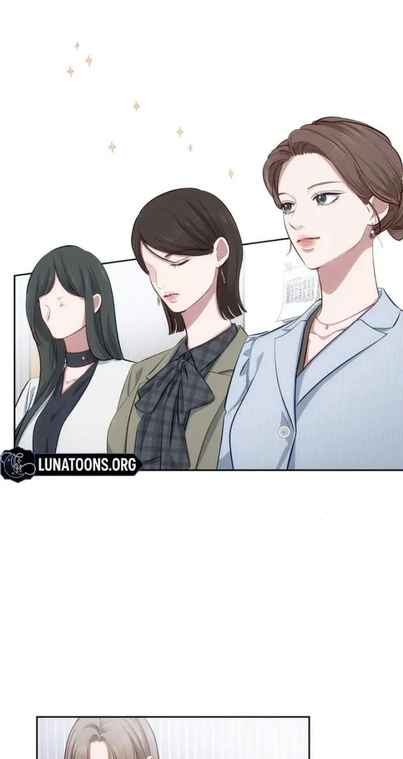 Zuru Sugiru Kimi ni Futatabi Oboreru Chapter 23 page 3 - 