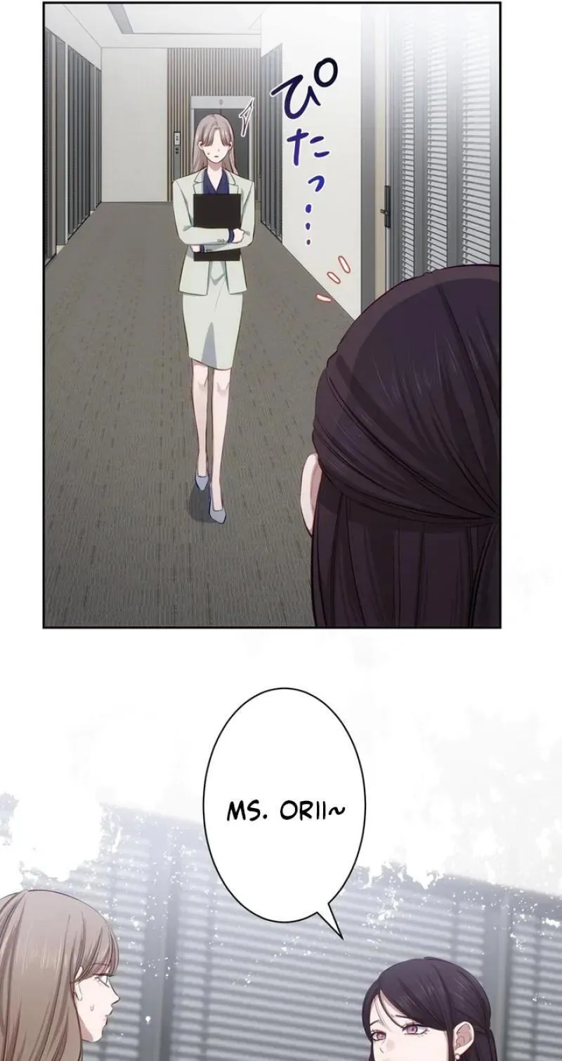 Zuru Sugiru Kimi ni Futatabi Oboreru Chapter 23 page 23 - 