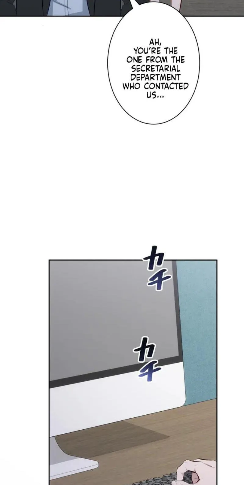 Zuru Sugiru Kimi ni Futatabi Oboreru Chapter 23 page 44 - 