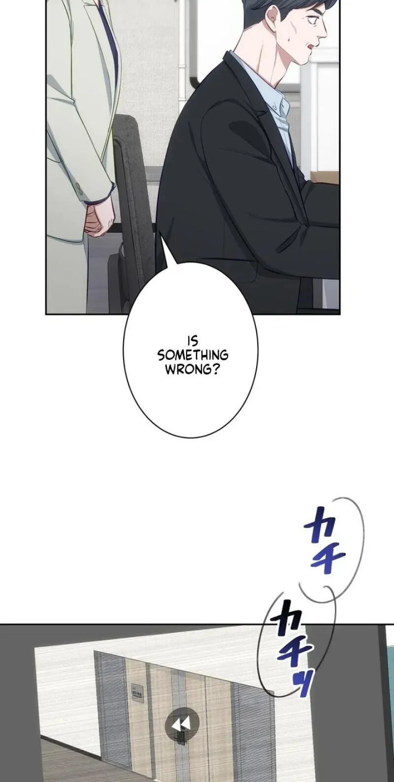 Zuru Sugiru Kimi ni Futatabi Oboreru Chapter 23 page 49 - 
