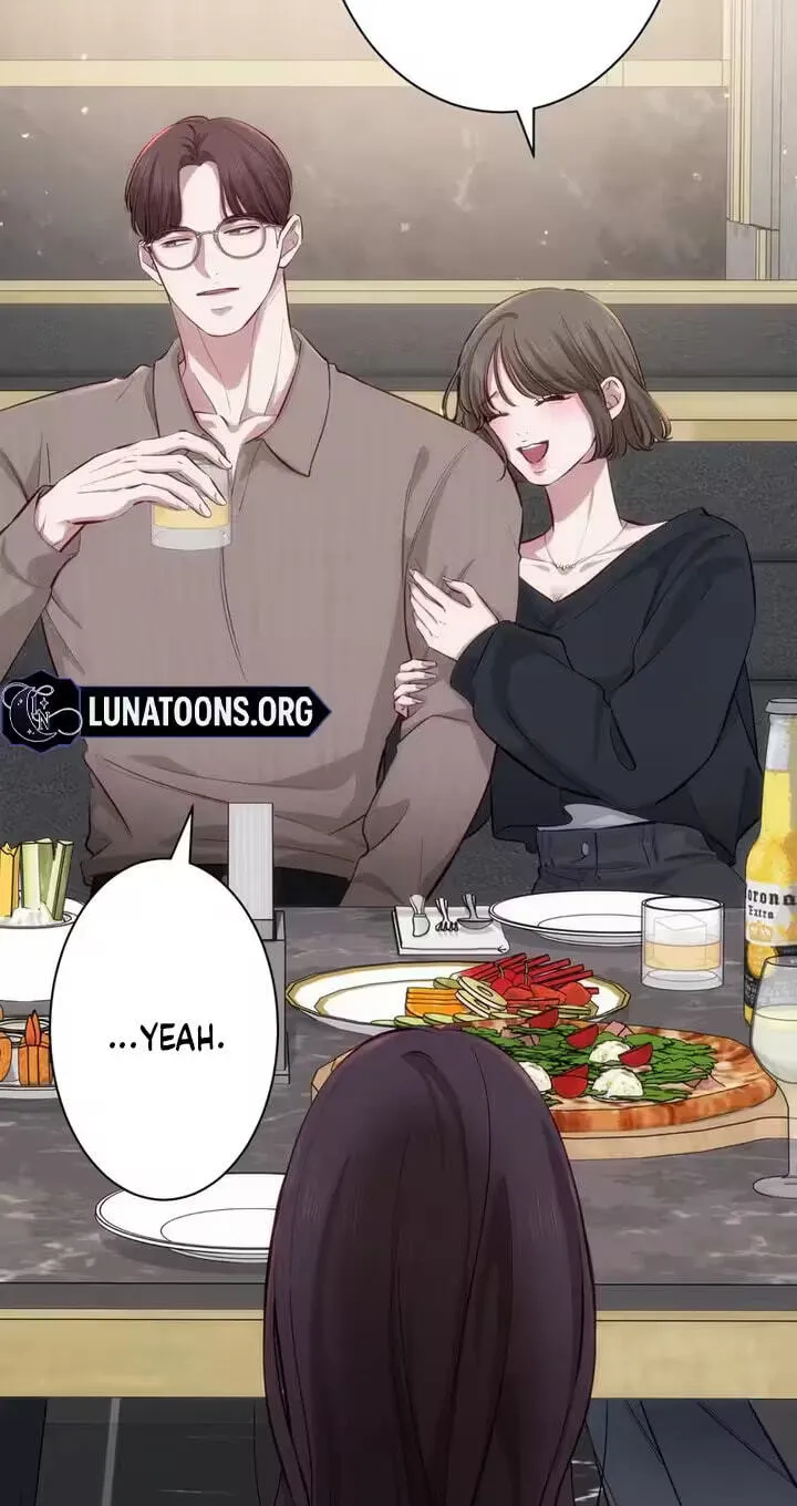 Zuru Sugiru Kimi ni Futatabi Oboreru Chapter 24 page 3 - 