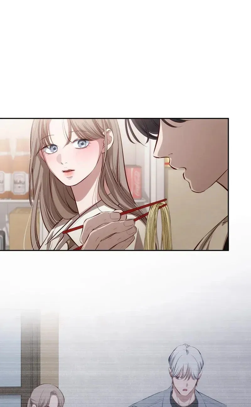 Zuru Sugiru Kimi ni Futatabi Oboreru Chapter 25 page 75 - 