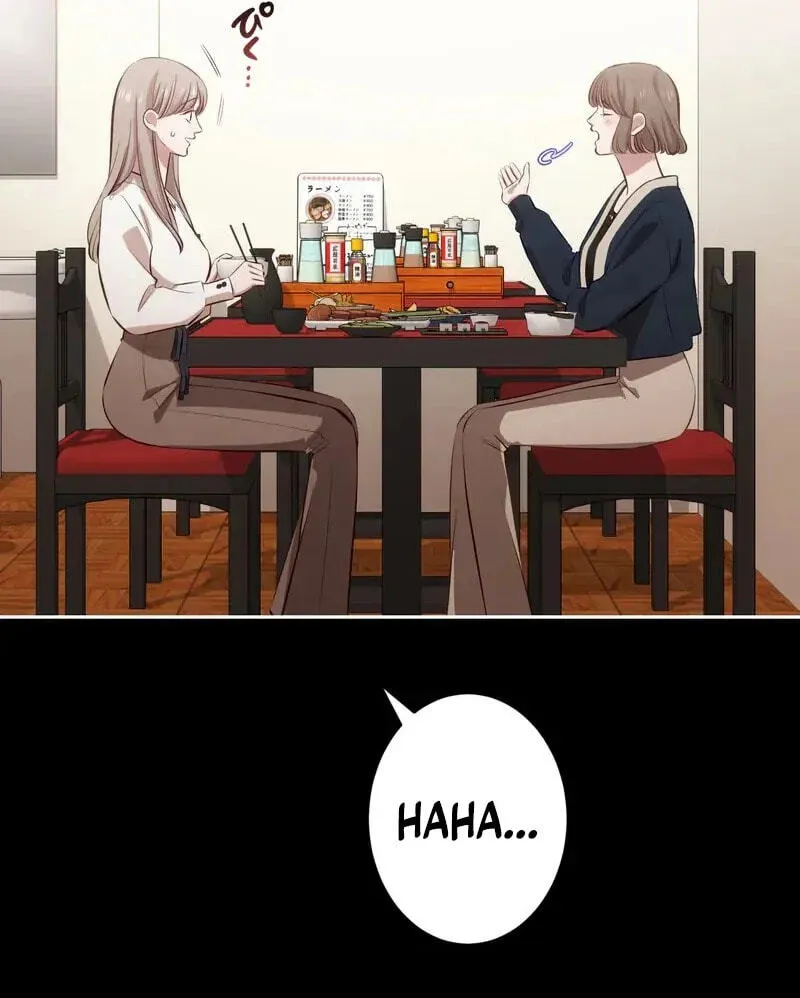 Zuru Sugiru Kimi ni Futatabi Oboreru Chapter 25 page 10 - 