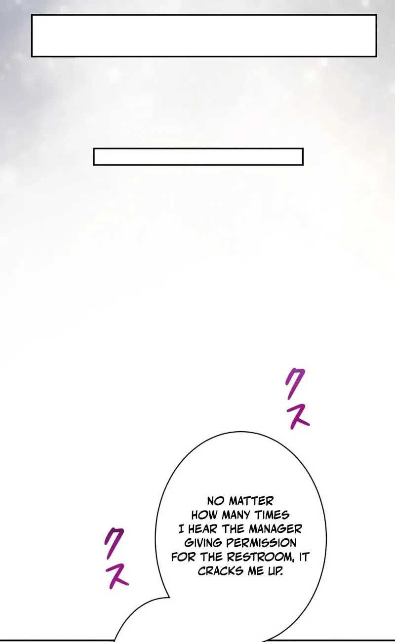 Zuru Sugiru Kimi ni Futatabi Oboreru Chapter 26 page 12 - 
