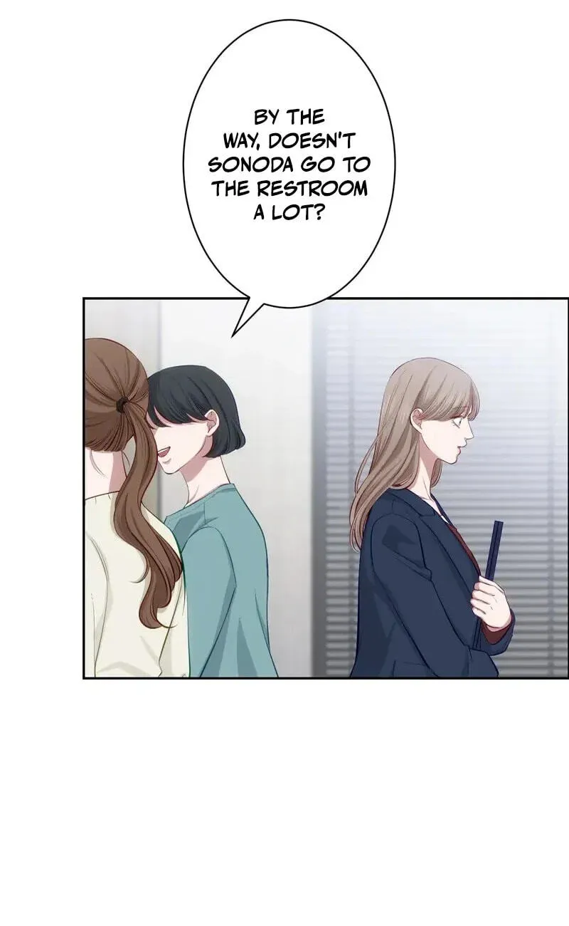 Zuru Sugiru Kimi ni Futatabi Oboreru Chapter 26 page 14 - 