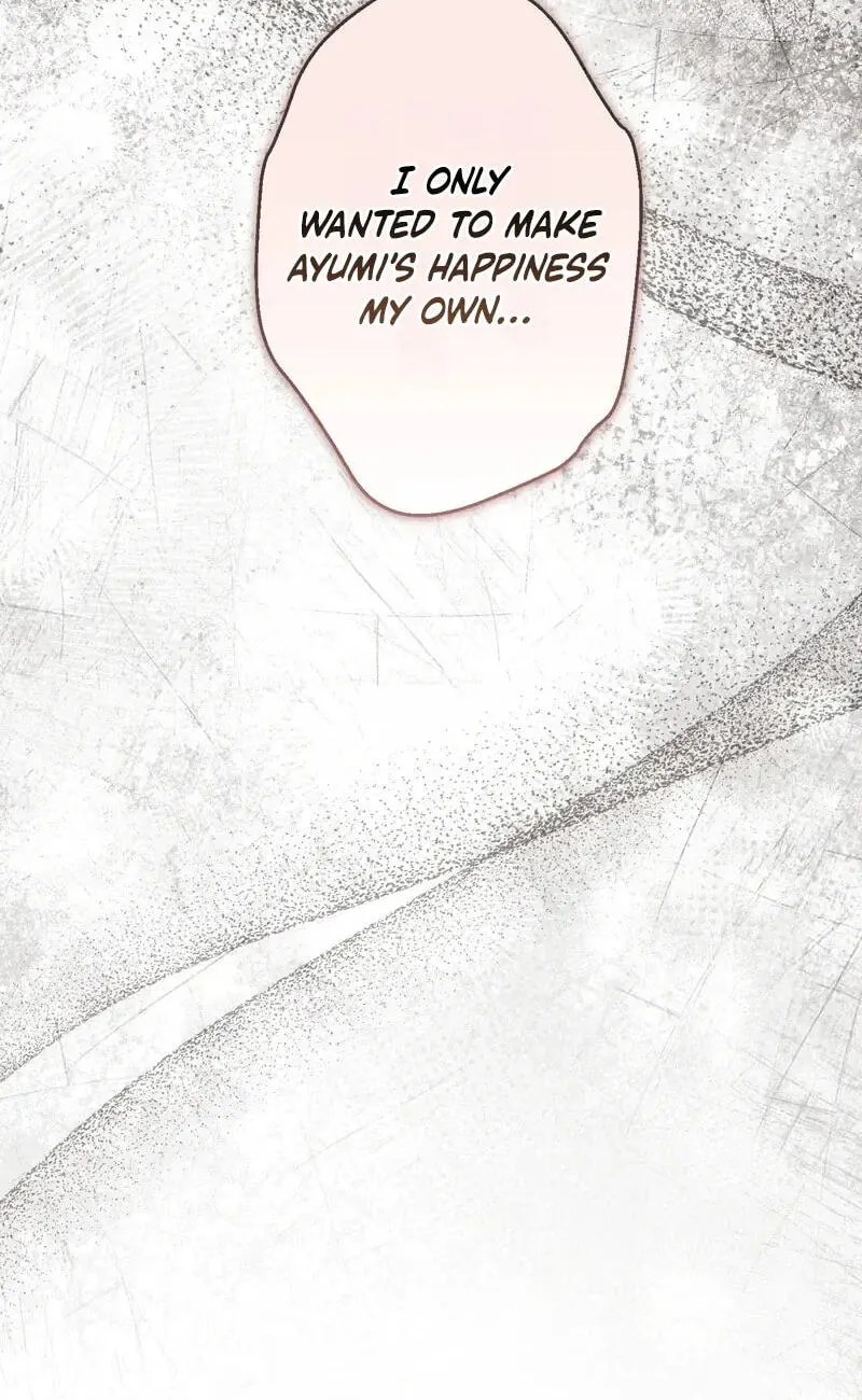 Zuru Sugiru Kimi ni Futatabi Oboreru Chapter 26 page 42 - 