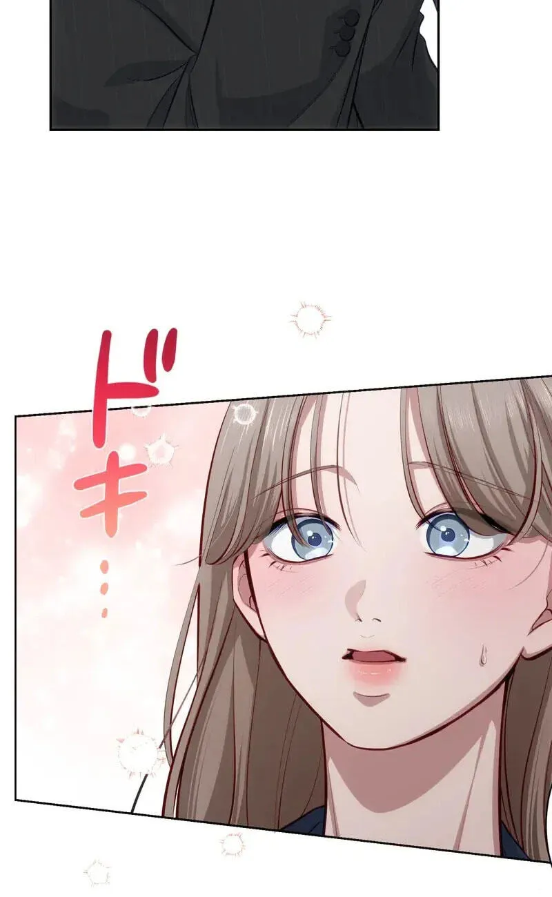 Zuru Sugiru Kimi ni Futatabi Oboreru Chapter 26 page 54 - 
