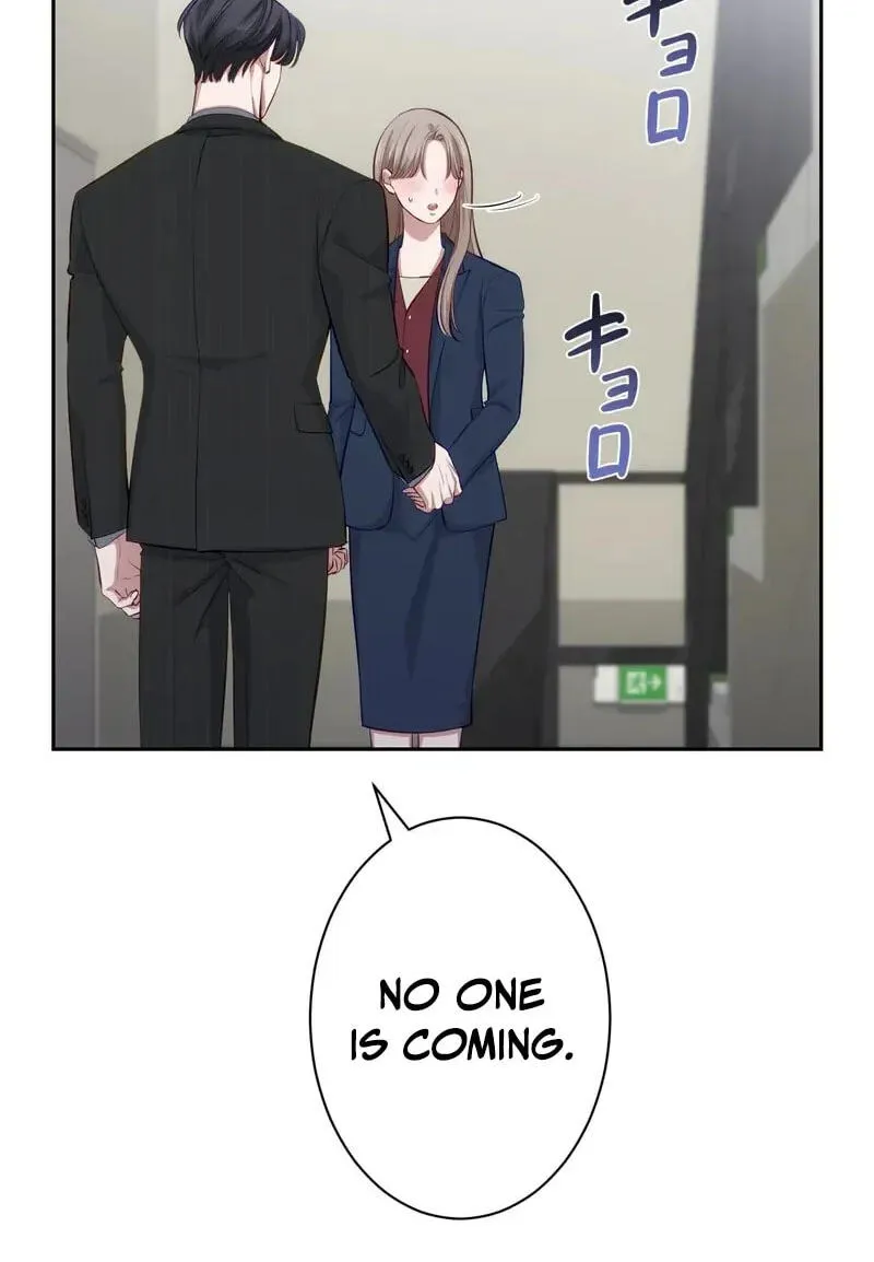 Zuru Sugiru Kimi ni Futatabi Oboreru Chapter 26 page 72 - 