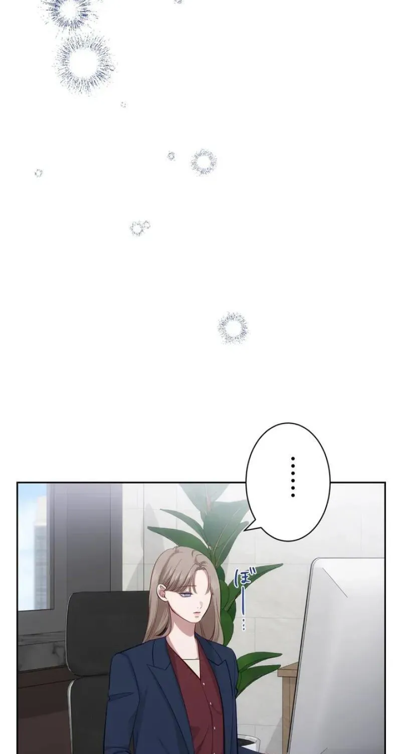 Zuru Sugiru Kimi ni Futatabi Oboreru Chapter 27 page 31 - 