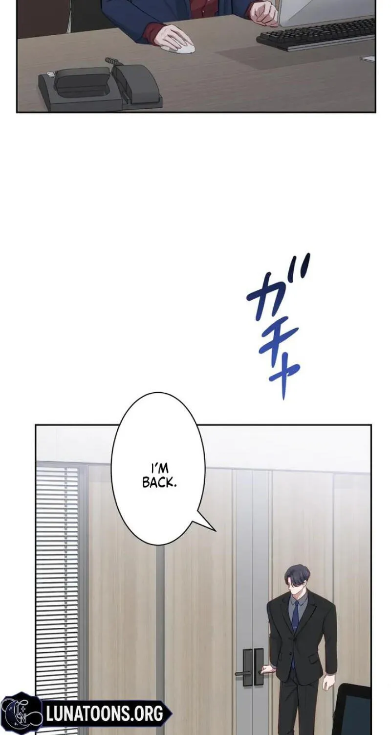 Zuru Sugiru Kimi ni Futatabi Oboreru Chapter 27 page 32 - 