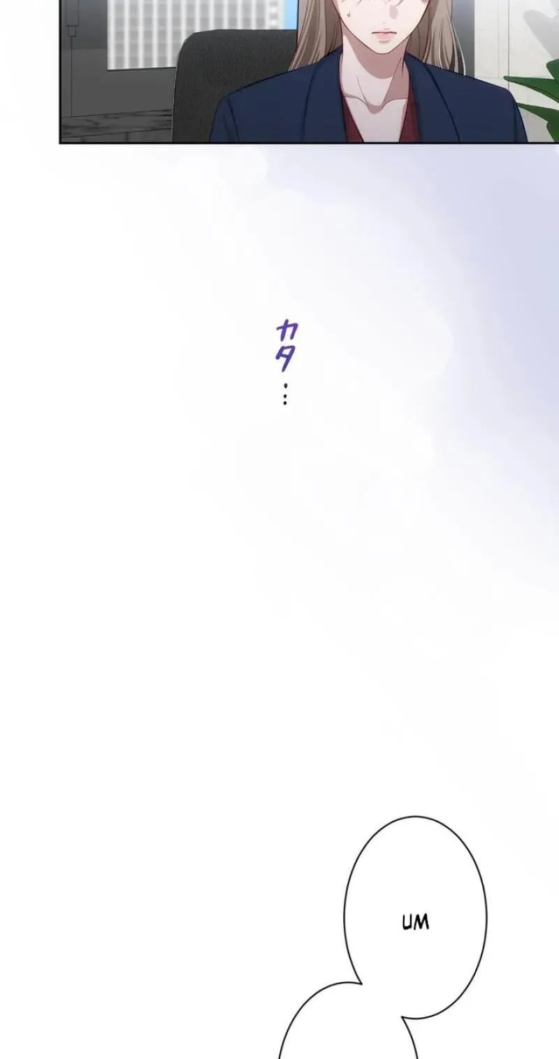 Zuru Sugiru Kimi ni Futatabi Oboreru Chapter 27 page 35 - 