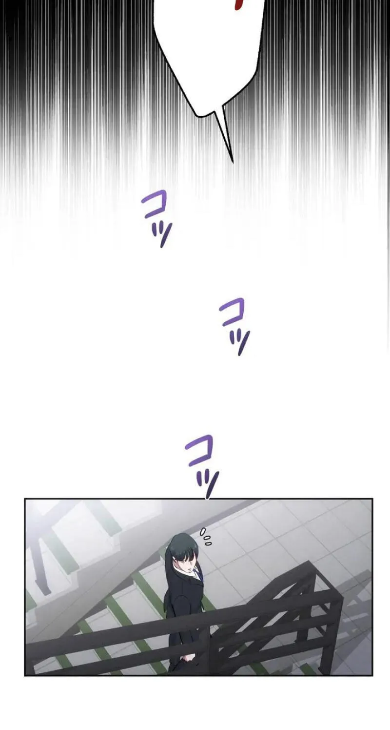 Zuru Sugiru Kimi ni Futatabi Oboreru Chapter 27 page 6 - 