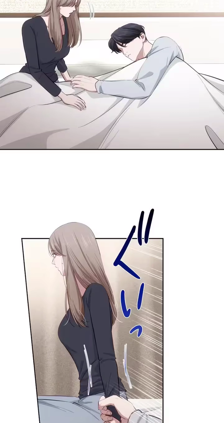 Zuru Sugiru Kimi ni Futatabi Oboreru Chapter 28 page 17 - 