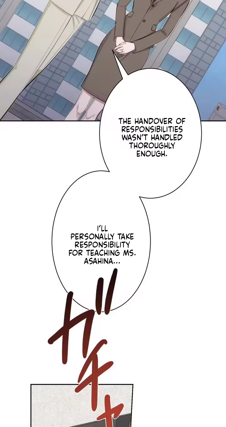 Zuru Sugiru Kimi ni Futatabi Oboreru Chapter 28 page 49 - 
