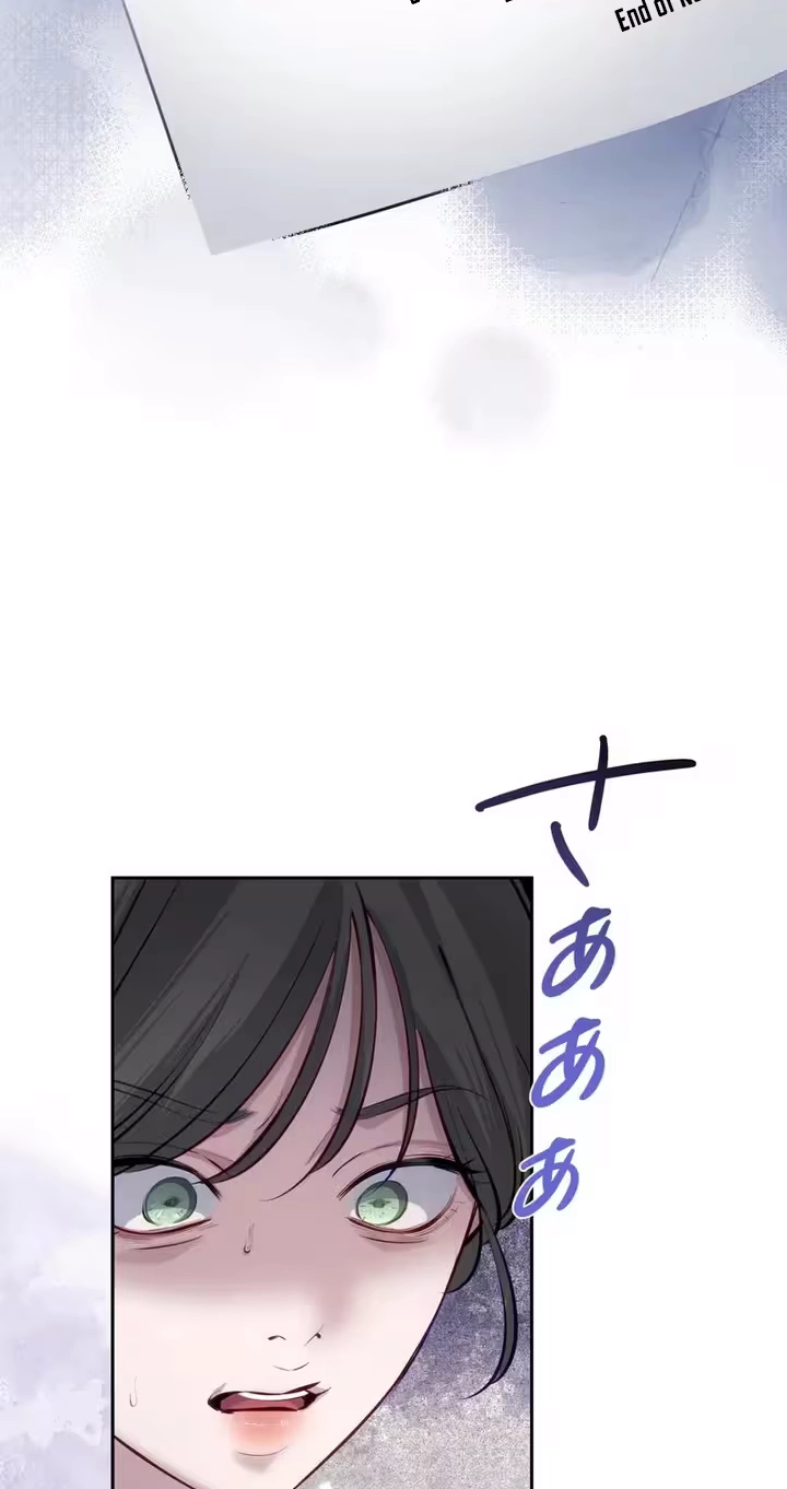 Zuru Sugiru Kimi ni Futatabi Oboreru Chapter 28 page 59 - 
