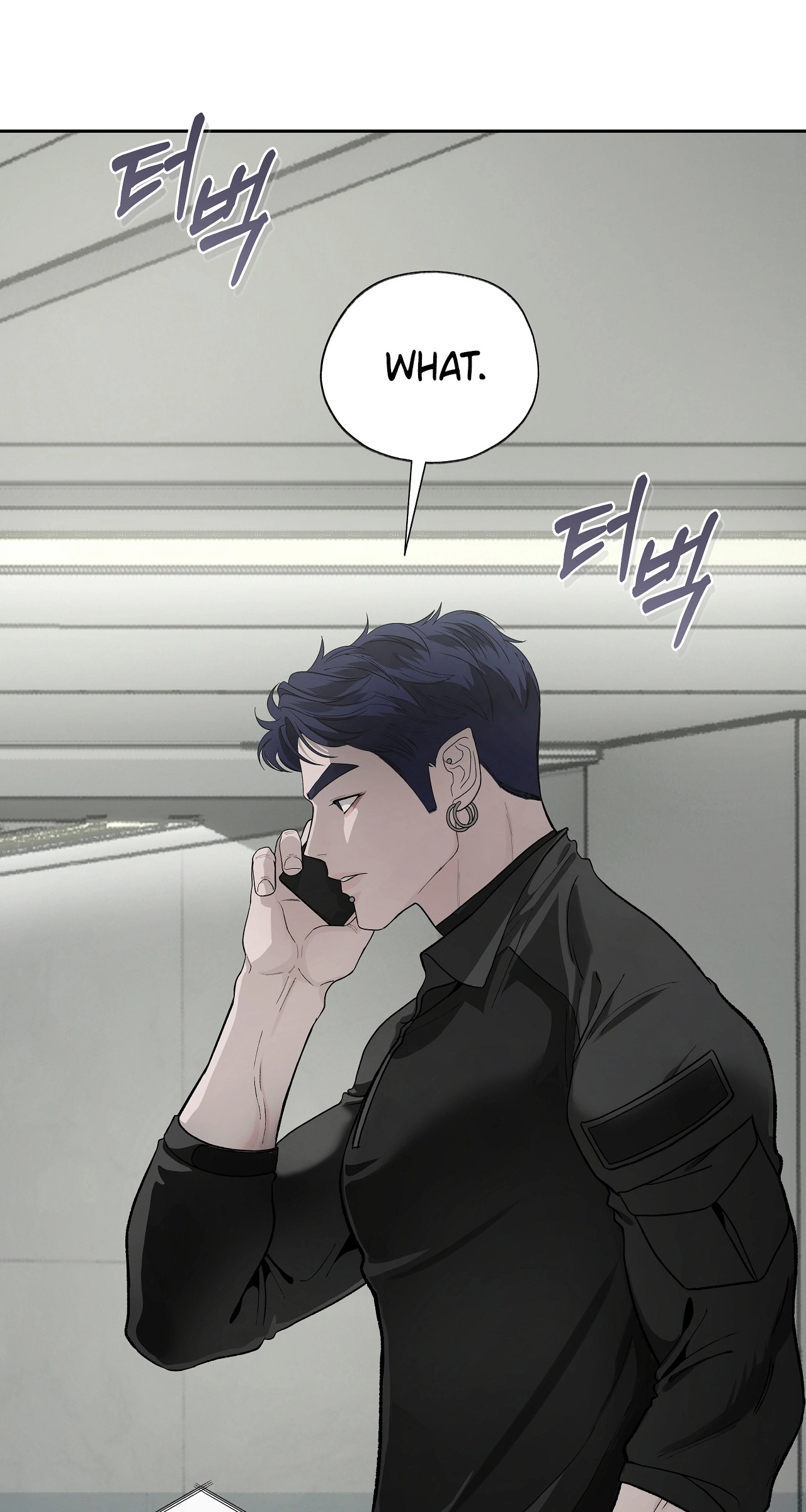 Zuru Sugiru Kimi ni Futatabi Oboreru Chapter 29 page 15 - 