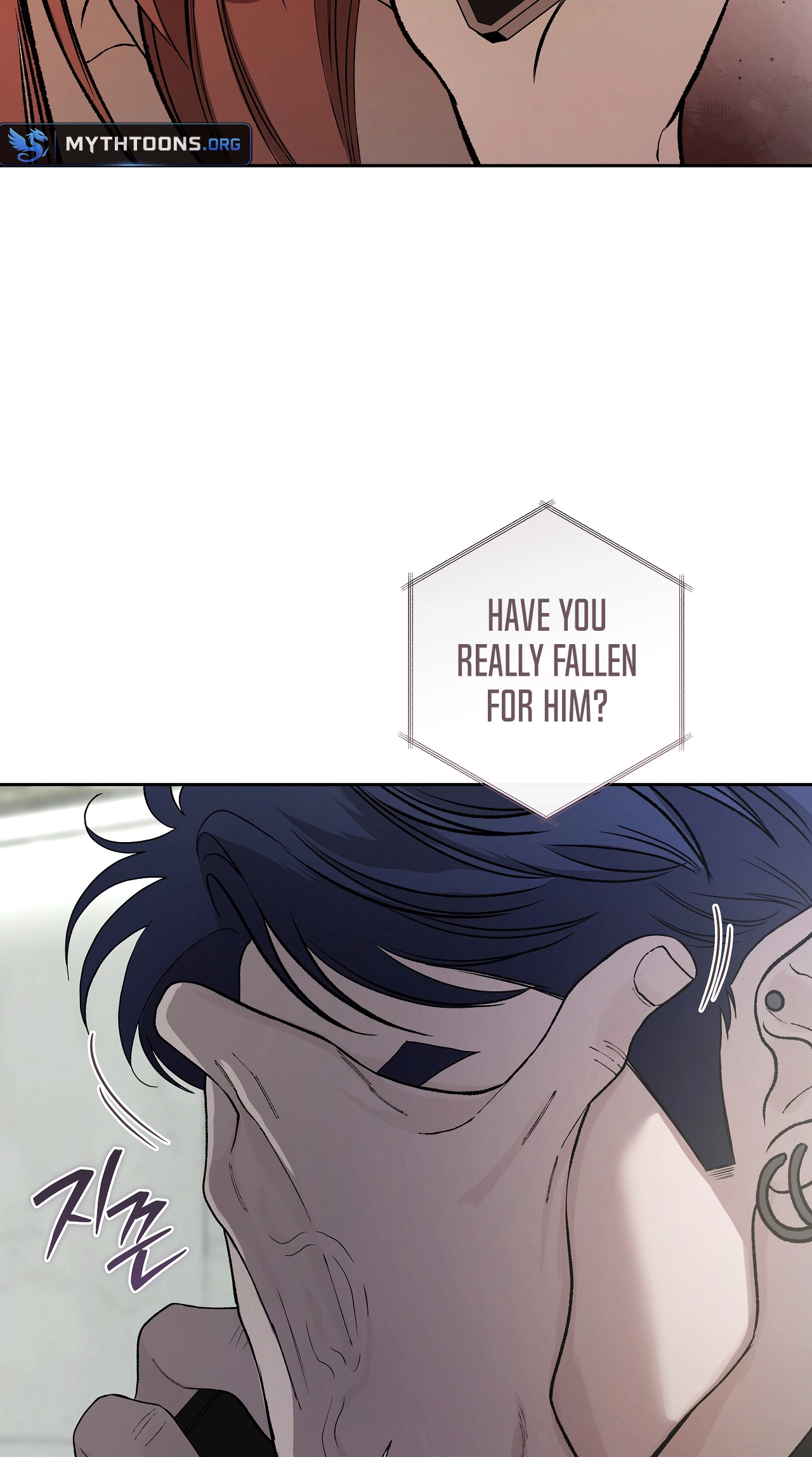 Zuru Sugiru Kimi ni Futatabi Oboreru Chapter 29 page 27 - 