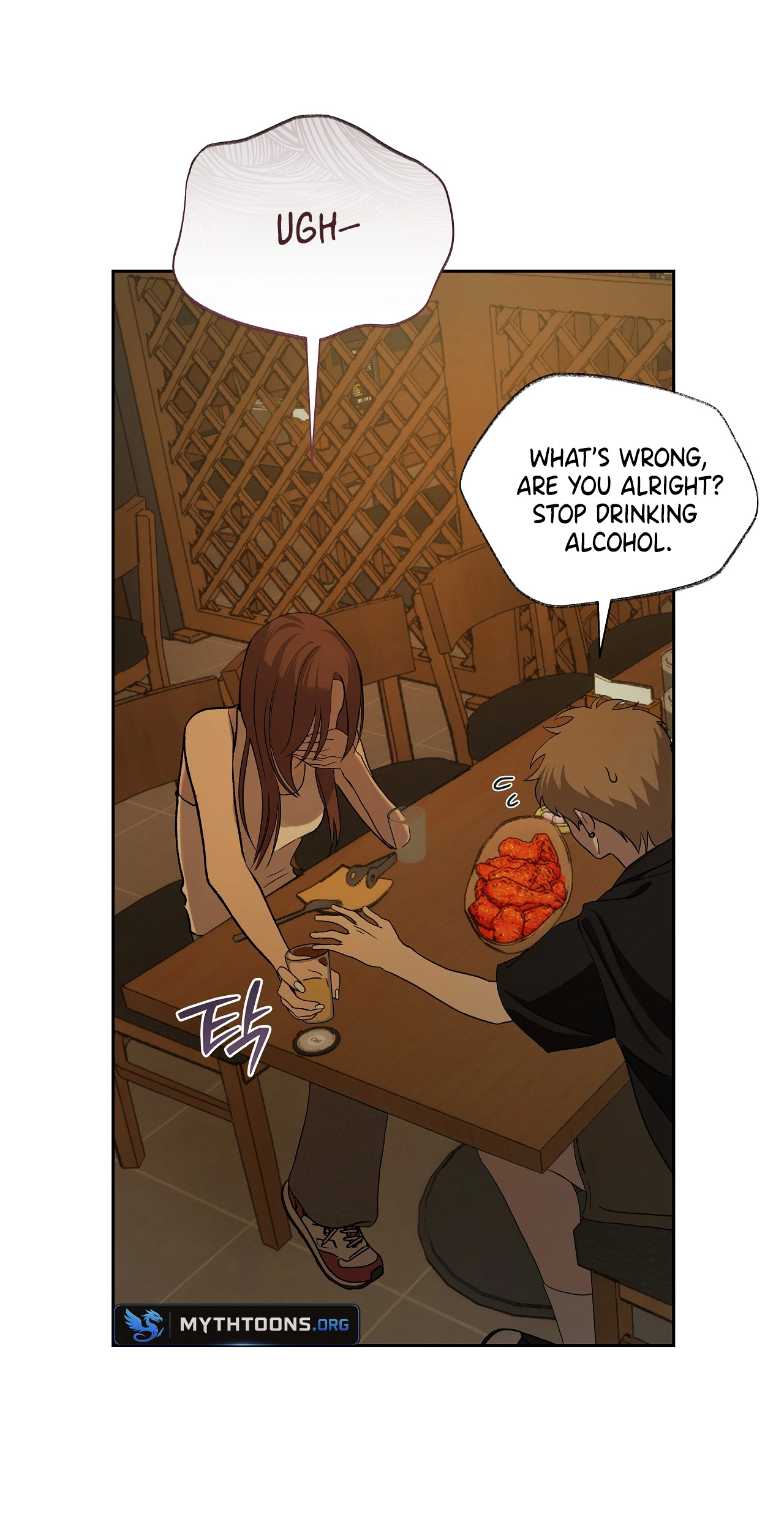Zuru Sugiru Kimi ni Futatabi Oboreru Chapter 29 page 57 - 
