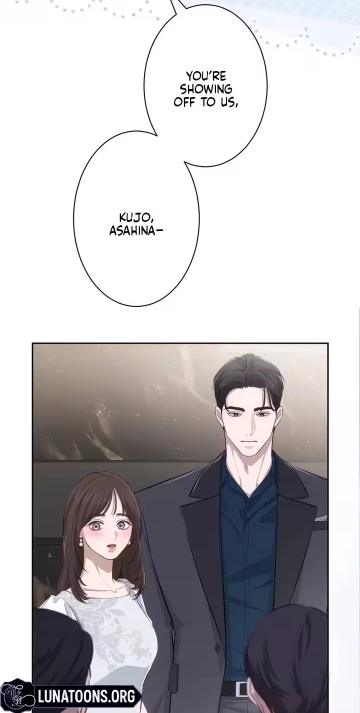 Zuru Sugiru Kimi ni Futatabi Oboreru Chapter 30 page 26 - 