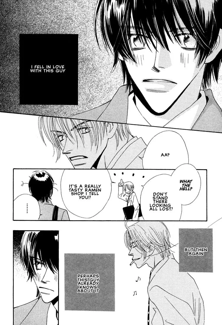 Read Zurui Otoko chapter 1 image 10 on Lezhin