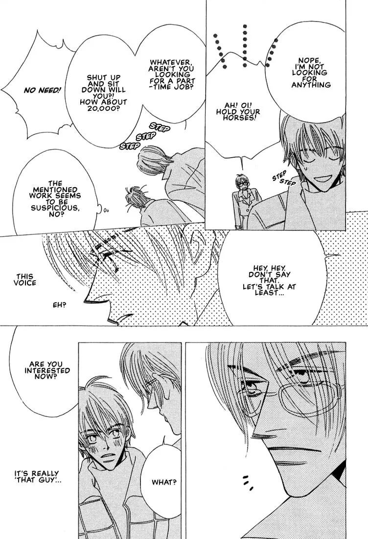 Read Zurui Otoko chapter 1 image 13 on Lezhin