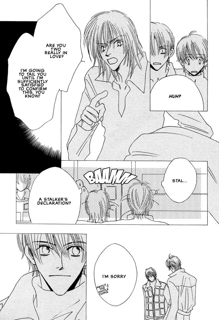 Read Zurui Otoko chapter 1 image 15 on Lezhin
