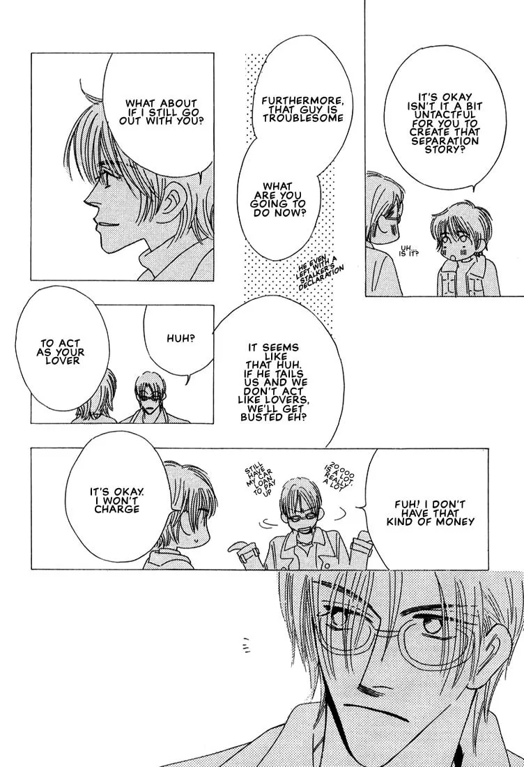 Read Zurui Otoko chapter 1 image 16 on Lezhin