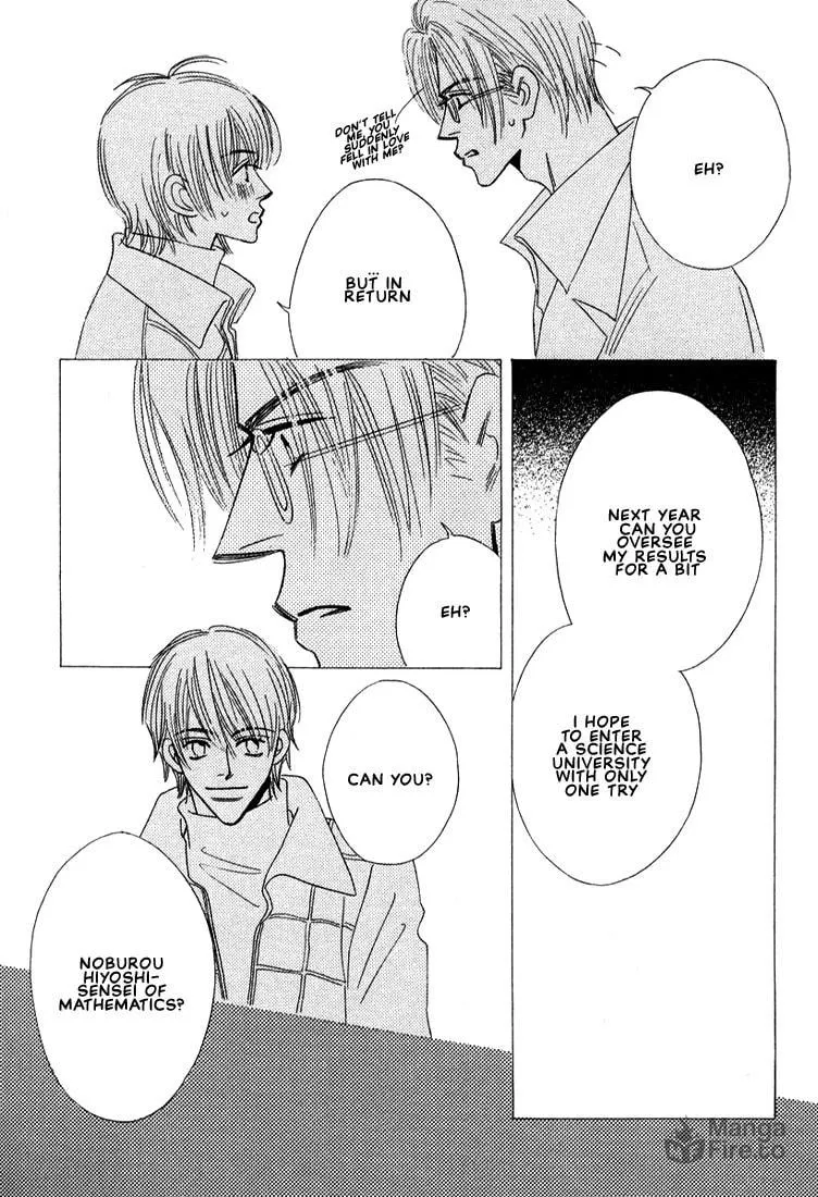 Read Zurui Otoko chapter 1 image 17 on Lezhin