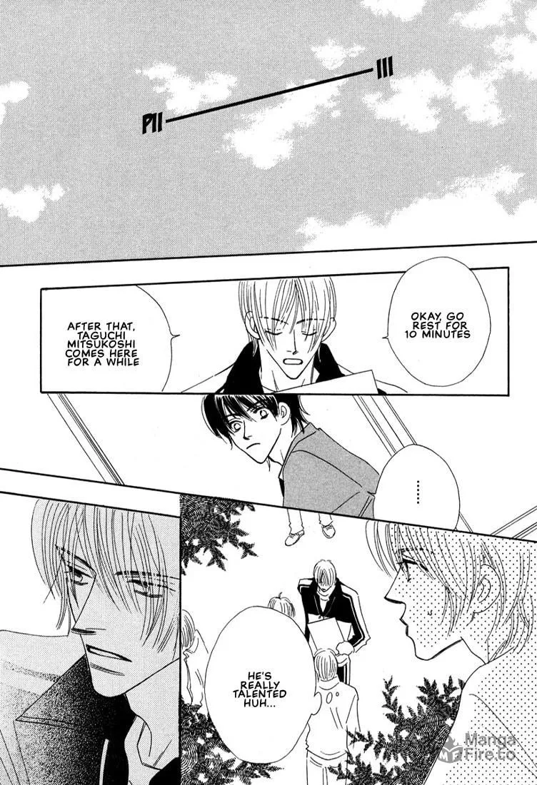Read Zurui Otoko chapter 1 image 19 on Lezhin