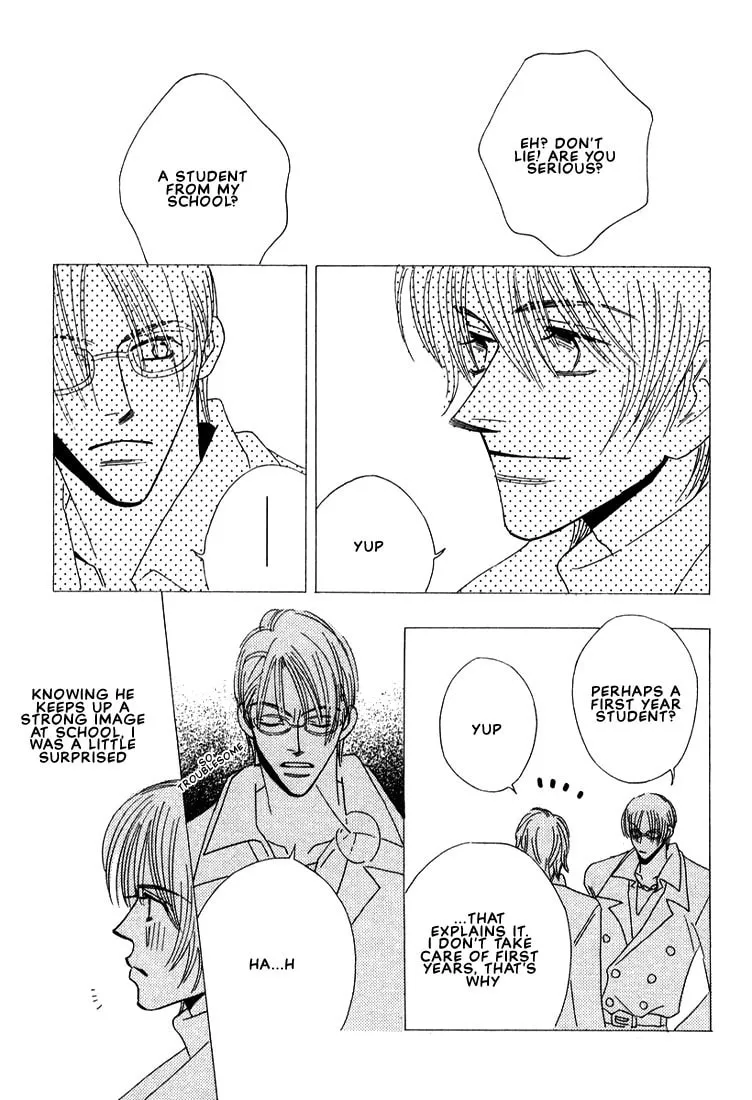 Read Zurui Otoko chapter 1 image 21 on Lezhin