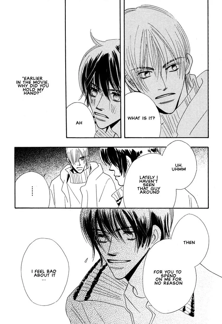 Read Zurui Otoko chapter 1 image 27 on Lezhin
