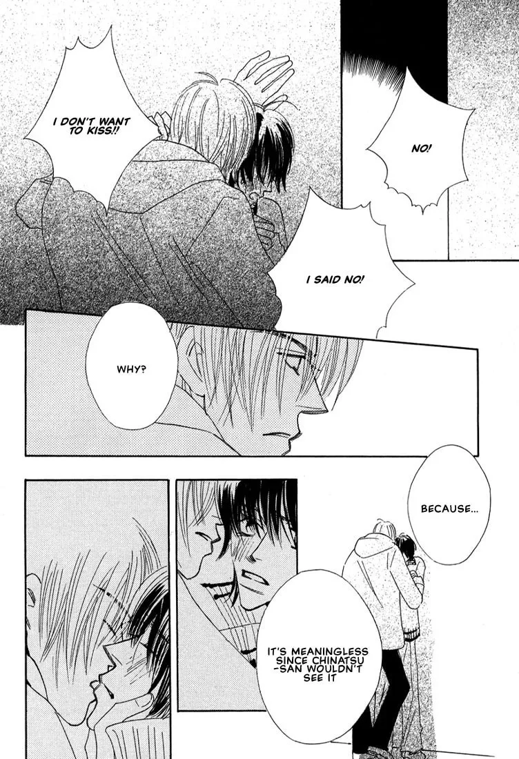 Read Zurui Otoko chapter 1 image 30 on Lezhin