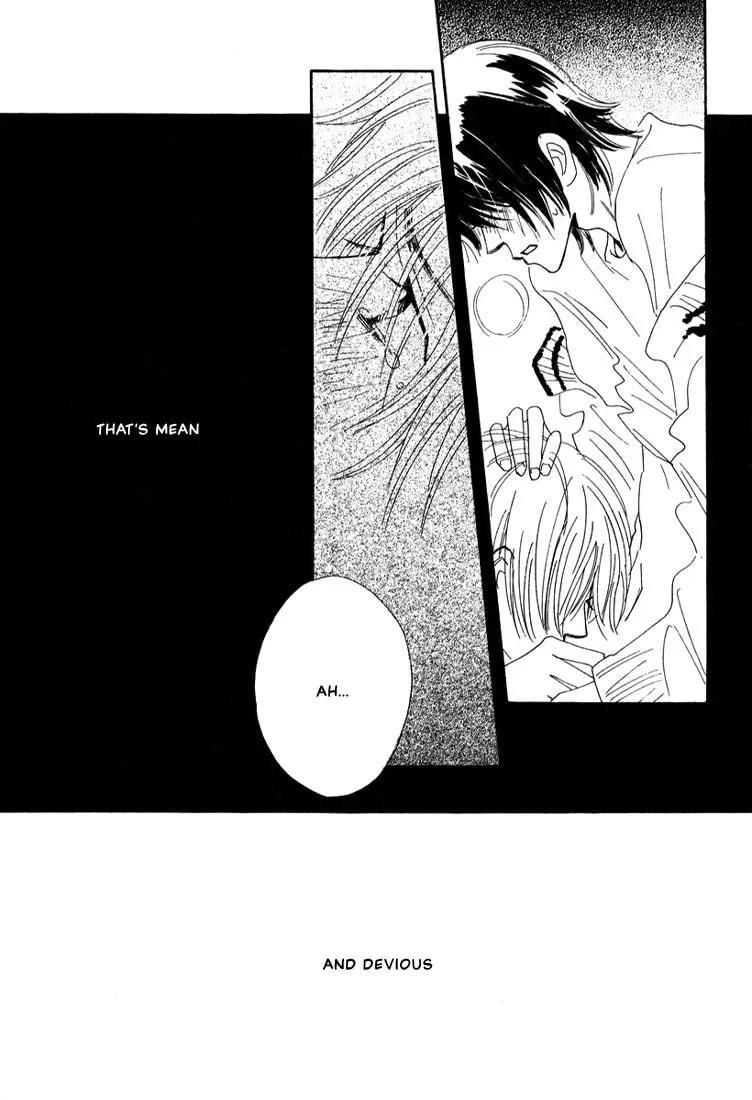 Read Zurui Otoko chapter 1 image 33 on Lezhin