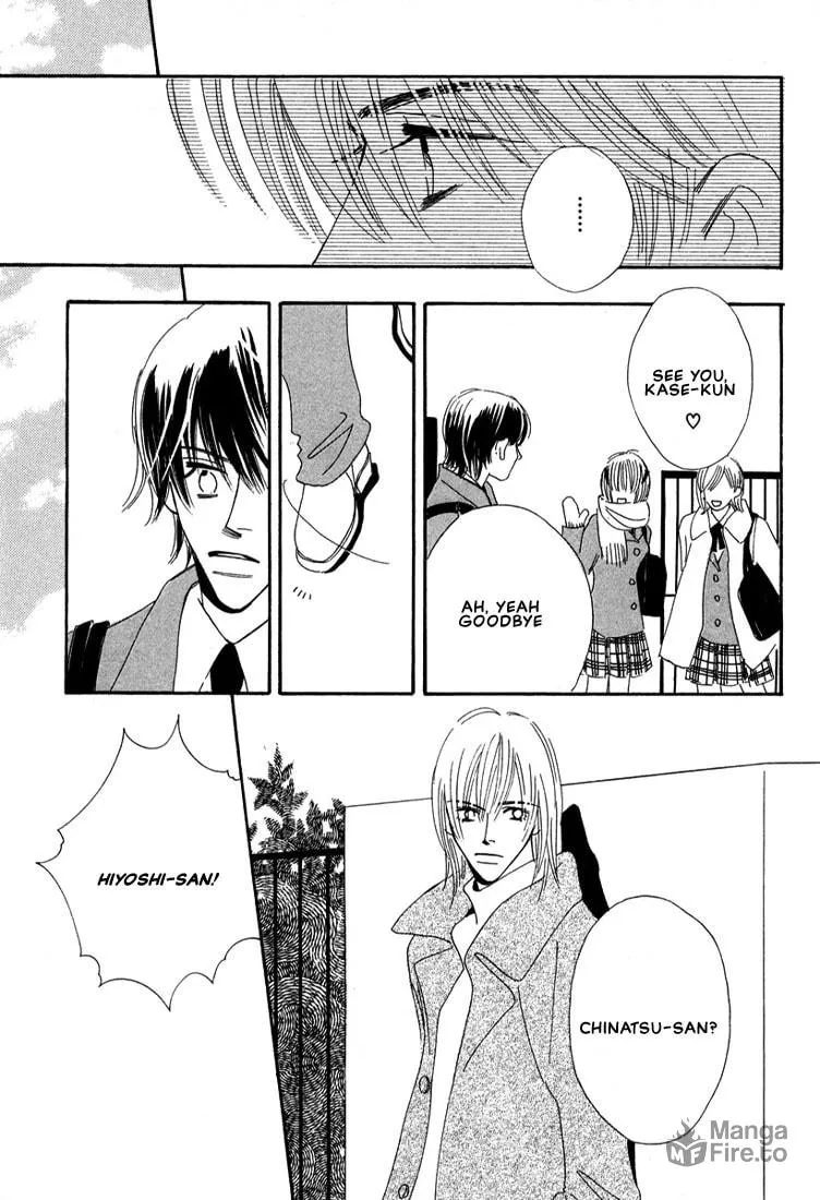 Read Zurui Otoko chapter 1 image 35 on Lezhin