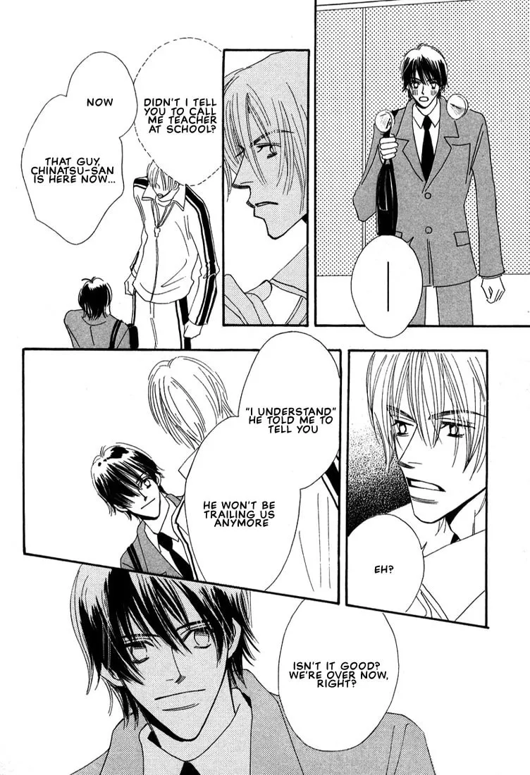 Read Zurui Otoko chapter 1 image 36 on Lezhin