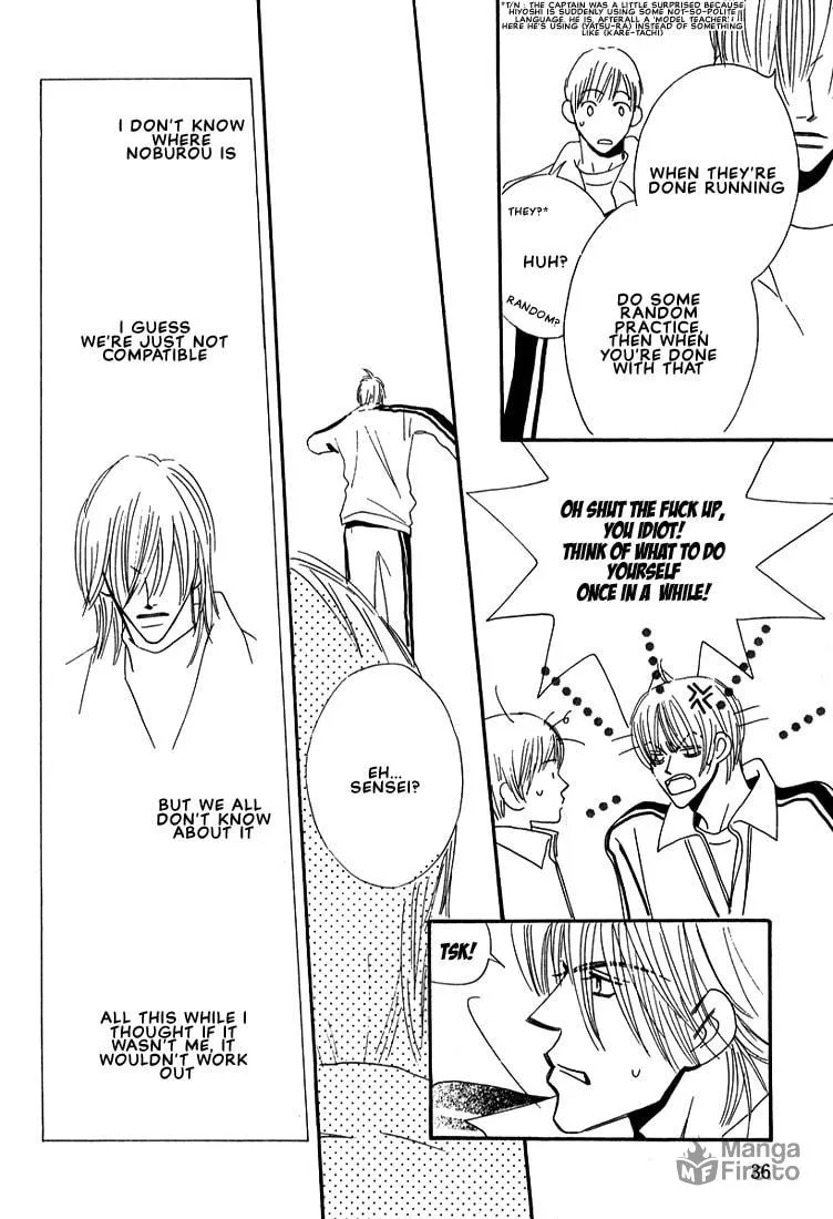 Read Zurui Otoko chapter 1 image 38 on Lezhin