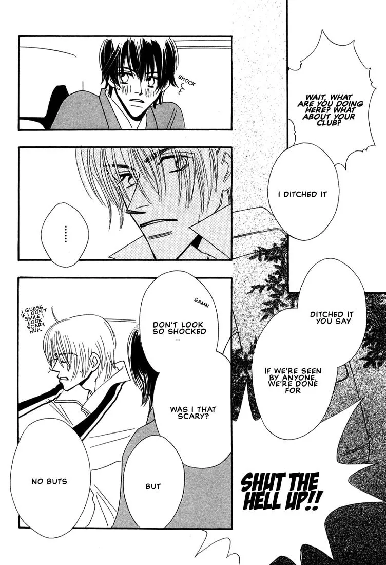 Read Zurui Otoko chapter 1 image 40 on Lezhin
