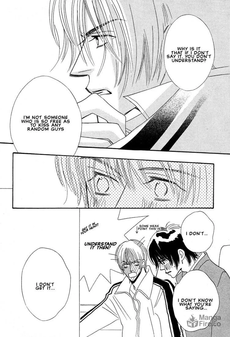 Read Zurui Otoko chapter 1 image 41 on Lezhin