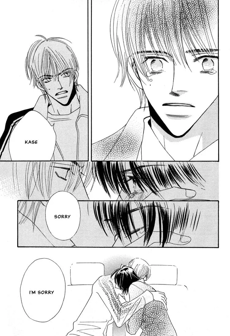 Read Zurui Otoko chapter 1 image 43 on Lezhin