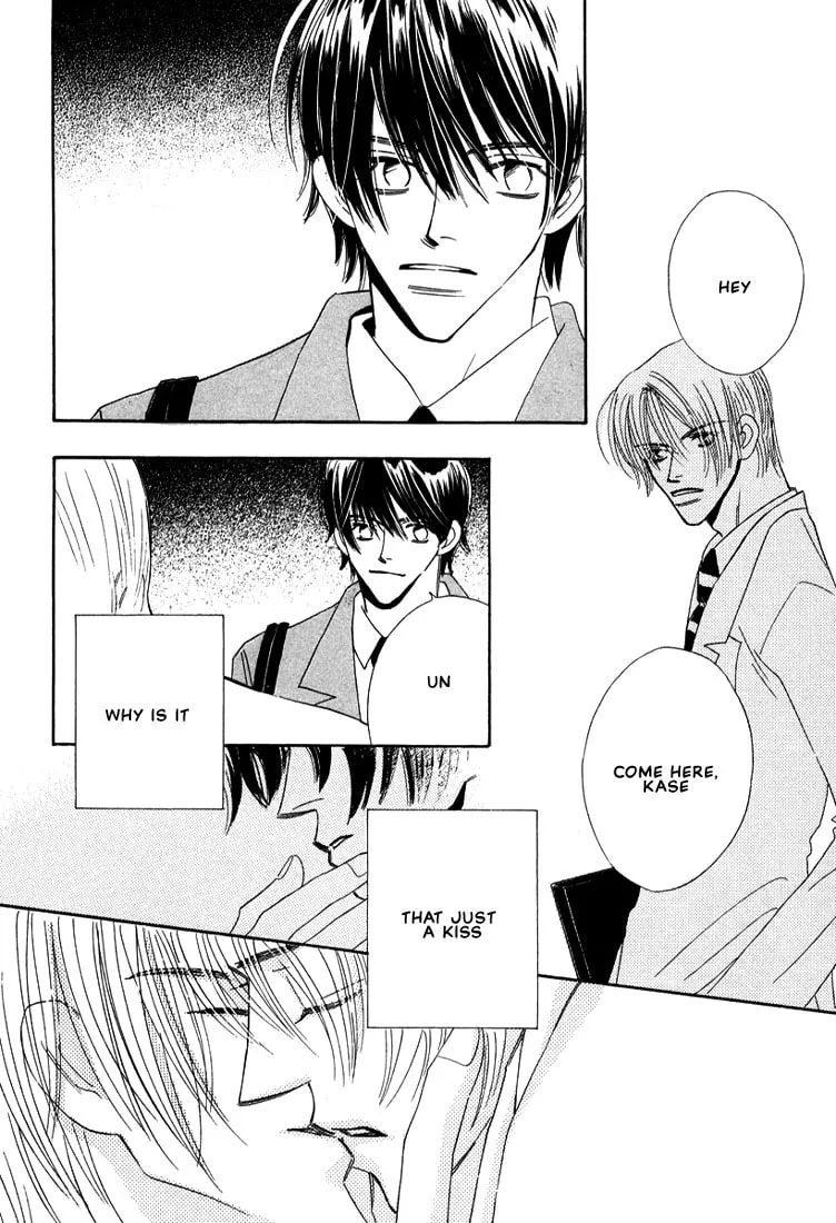 Read Zurui Otoko chapter 1 image 6 on Lezhin