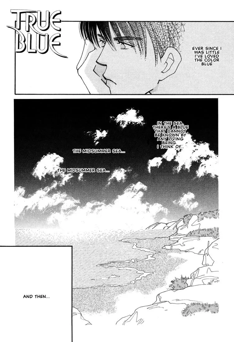 Read Zurui Otoko chapter 2 image 1 on Lezhin