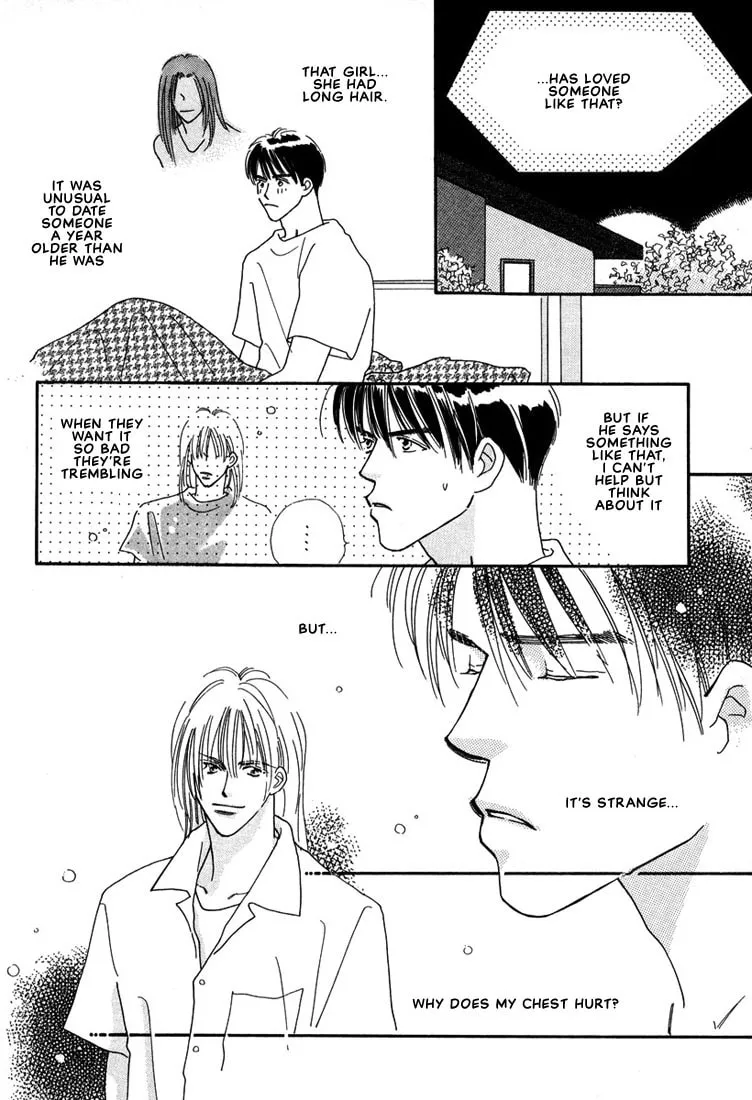 Read Zurui Otoko chapter 2 image 10 on Lezhin