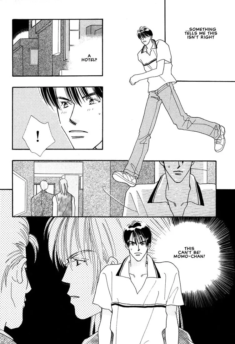 Read Zurui Otoko chapter 2 image 12 on Lezhin