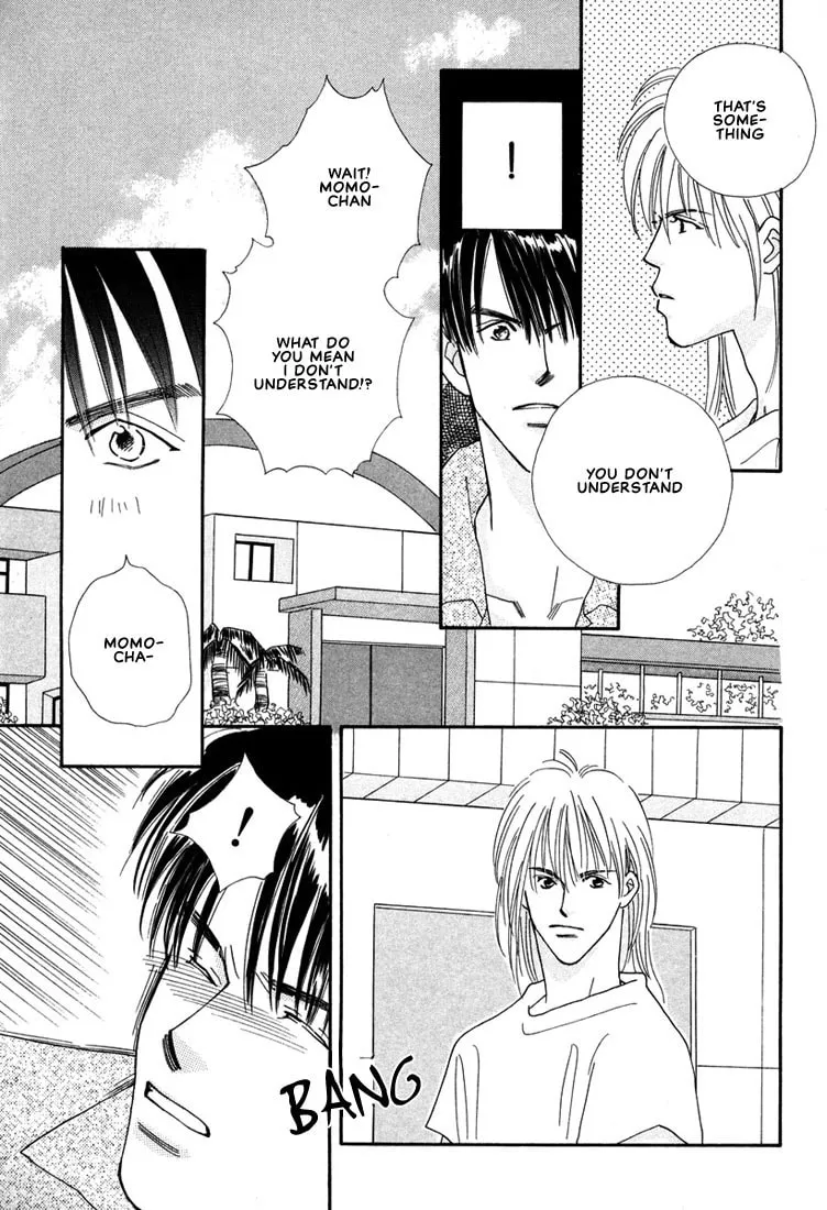 Read Zurui Otoko chapter 2 image 15 on Lezhin