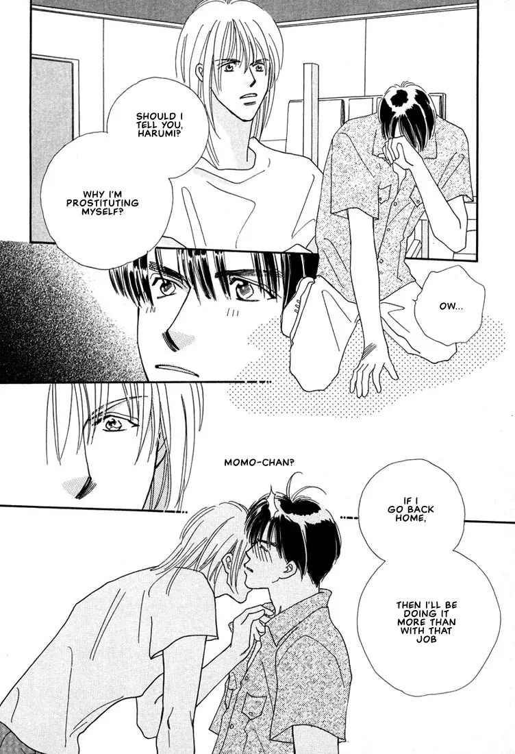 Read Zurui Otoko chapter 2 image 16 on Lezhin